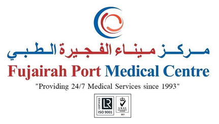 Fujairah Port Medical Center